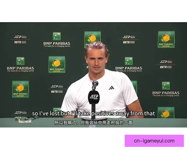 兹维：菲斯天赋高 周四定败于我